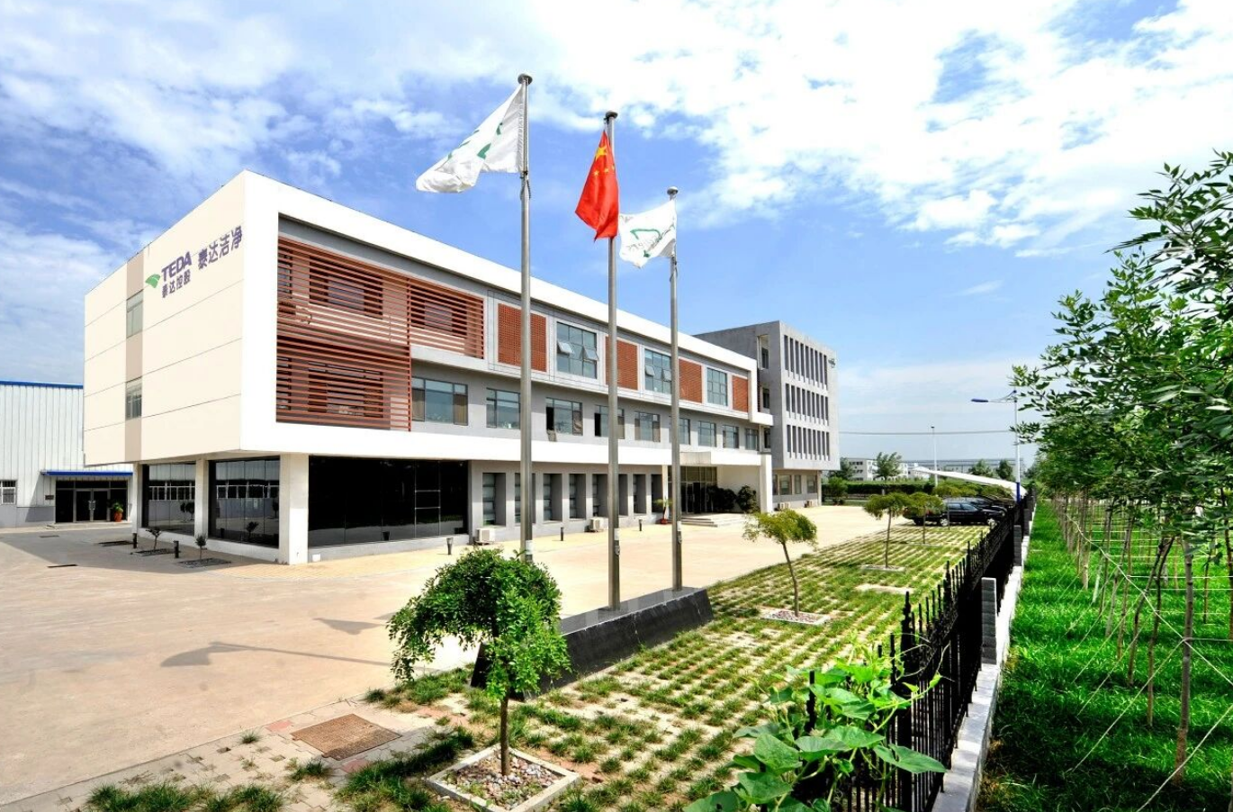 SG·亚洲胜游办公楼.png